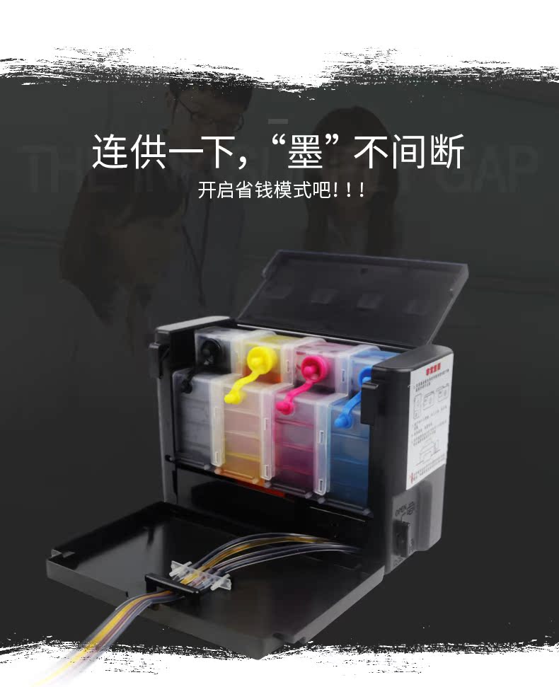 Lihui Tương thích với máy in Canon MG3620 MG3520 MG3522 MG4140 cho máy in mg3620 cung cấp cho 240 240 hộp mực để chuyển đổi và cung cấp 3620 - Phụ kiện máy in
