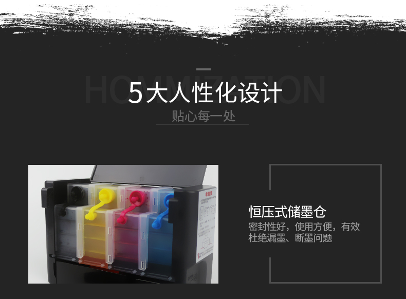 Lihui áp dụng Canon IP1180 IP1880 IP1980 IP2580 IP2680 Máy in cung cấp và cung cấp hệ thống cung cấp hộp mực PG830 CL831 - Phụ kiện máy in phụ kiện máy in 3d