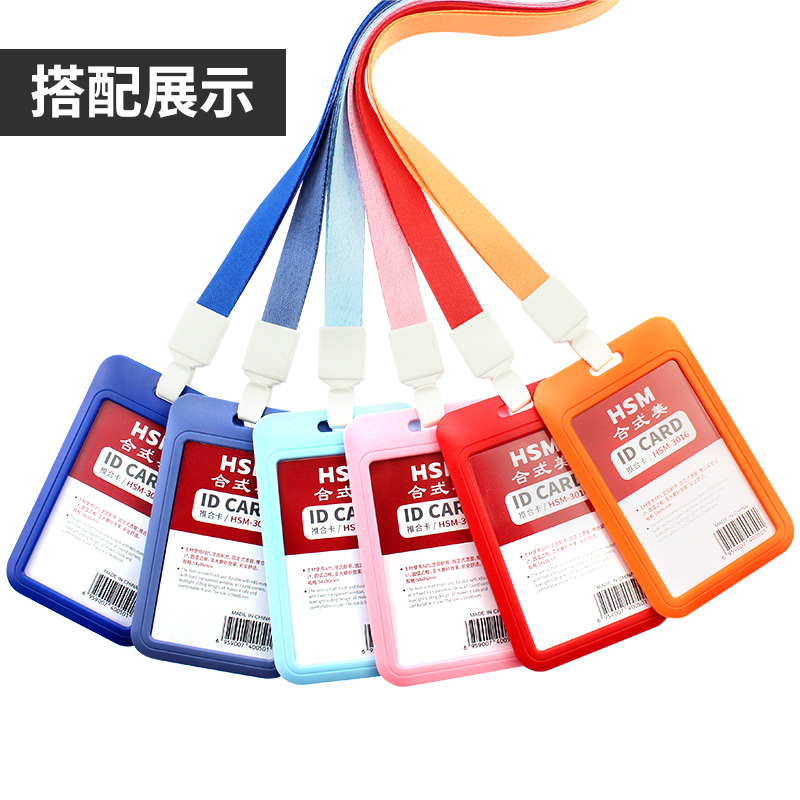 粉丝福利购优惠券1元