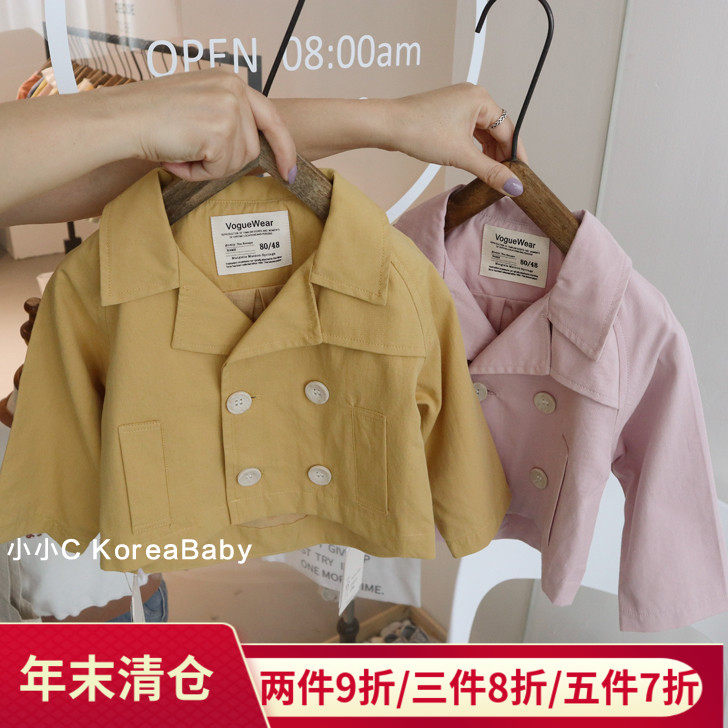 Senior sense baby small suit trench coat Korean baby dress 2021 autumn new men and women cotton coat