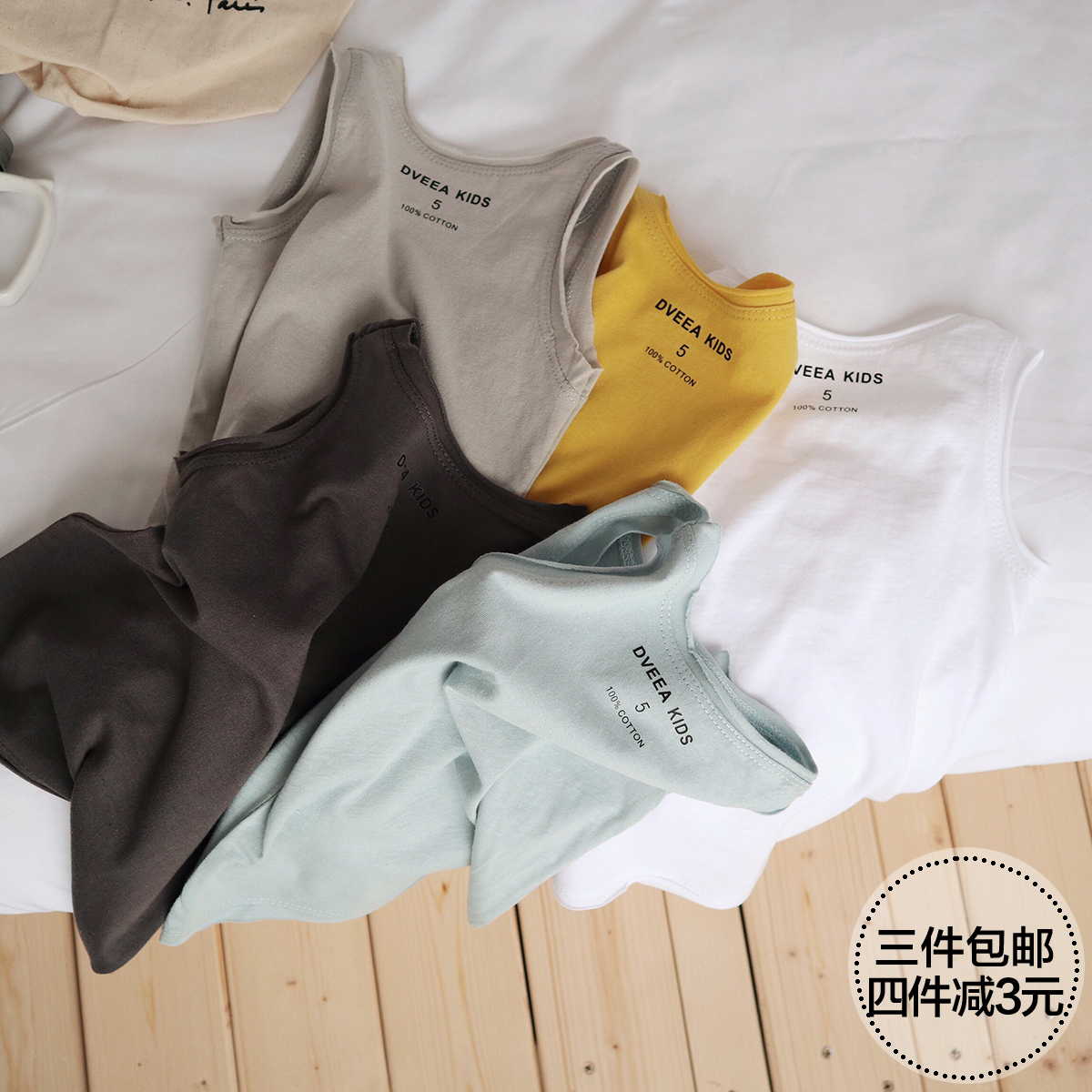 Unlimited repurchase~Korean baby cotton vest Men's and women's baby summer new birth base coat spring and autumn