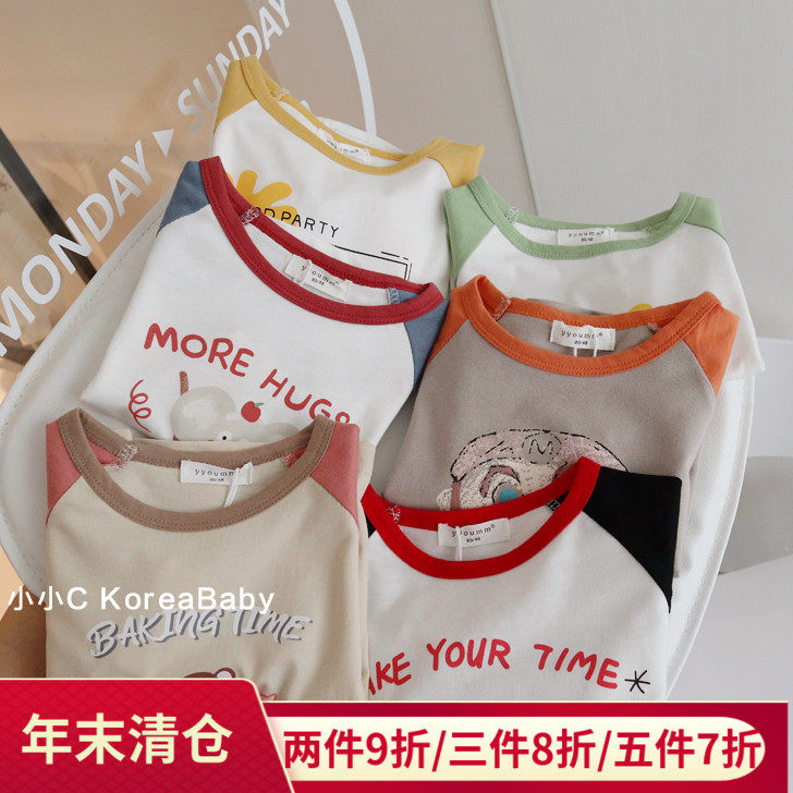 Baby Cotton cartoon shoulder sleeve T-shirt Korean baby 2021 spring dress new men and women Children base shirt