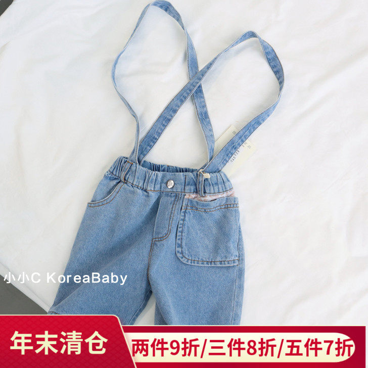 Baby Baby Baby Baby bag shorts five-point pants Korean baby dress 2021 summer new men and women casual pants