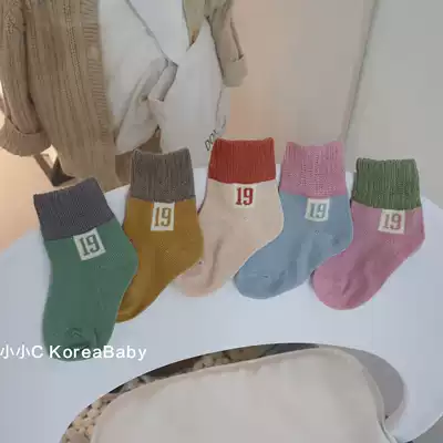 Korean children's digital cotton socks five pairs of 2021 autumn season new men's and women's baby color matching tube socks