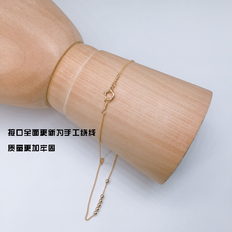 Các mẫu đơn giản tùy chỉnh Hoa Kỳ nhập khẩu vàng nhỏ 14K hạt vàng bóng rất mịn và tốt, vòng chân châu Âu và Mỹ không phai lắc chân nữ vàng đẹp