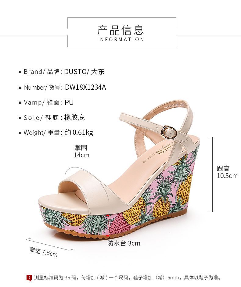 DUSTO / / 2018 hè mới phiên bản cao gót Hàn Quốc với một đôi dép có nút của phụ nữ DW18X1234A dép givenchy