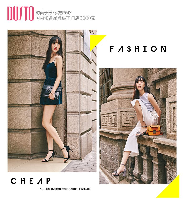 DUSTO / 2018 hè mới phiên bản Hàn Quốc của giày cao gót đế xuồng cao gót hở mũi nữ DW18X1254A sandal nữ hàn quốc