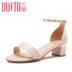DUSTO / 2018 hè mới phiên bản Hàn Quốc dày với giày dép có quai hậu thời trang DW18X1007G giày sandal nữ Sandal