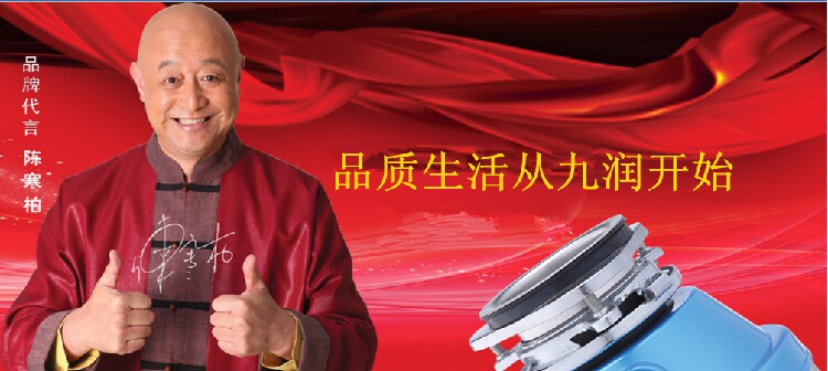 Скриншот 20130430141551_PHOPEN