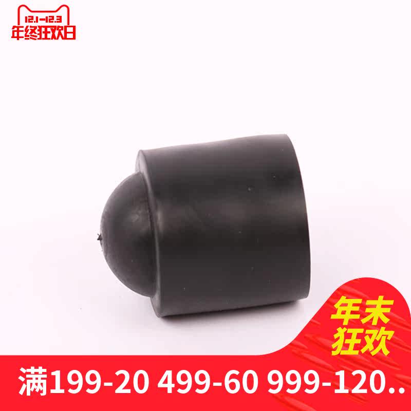 southwestcues Pool Clubs Bottom Protection Rubber Plastic Cover Buckets Snooker