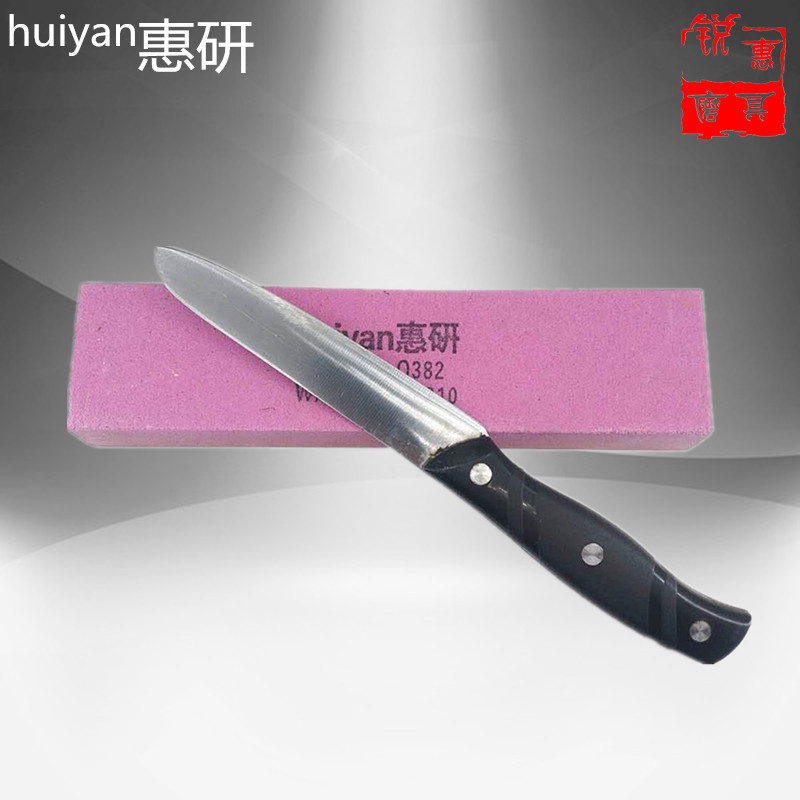 Huiyan brand PA chrome corundum rectangular wear-resistant fine grinding stone whetstone 200*50*25 custom-made complete granularity