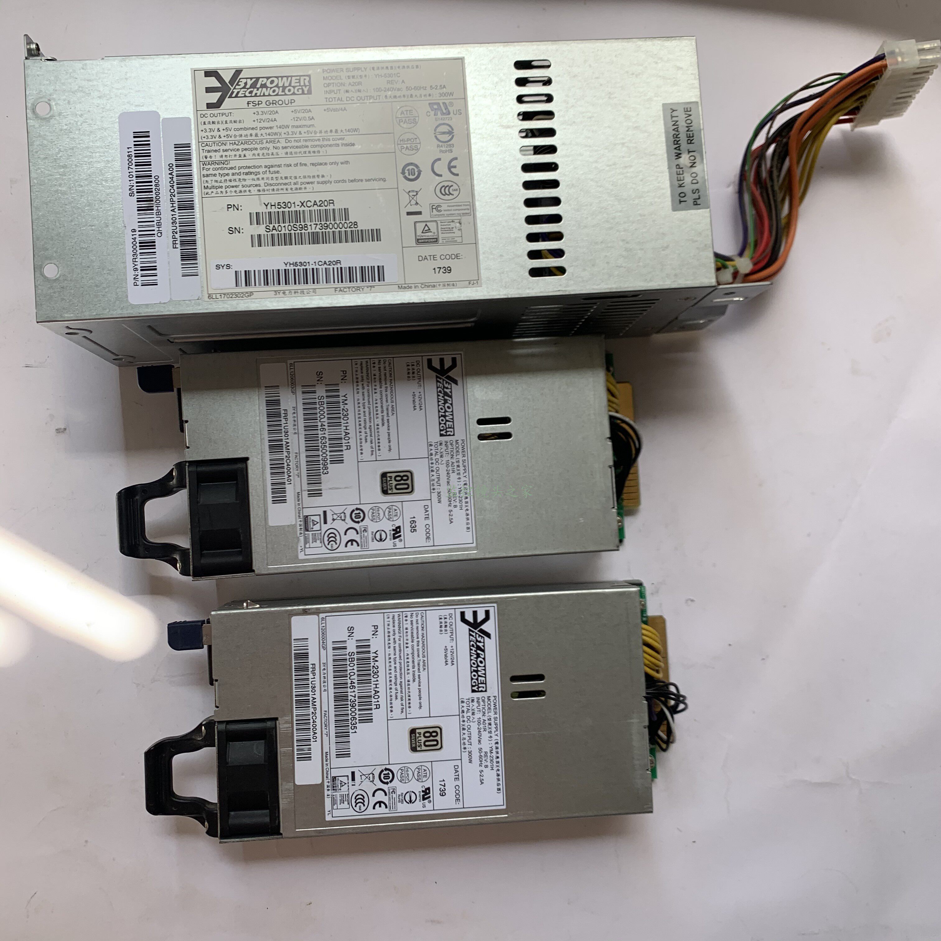 YH-5301C (Cage) YM-2301H Servo Power Supply