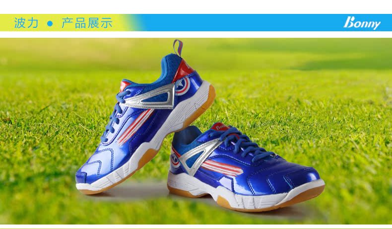 Chaussures de Badminton enfant BONNY 710D - Ref 842953 Image 23