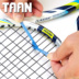 TAAN Thai Ang tennis giảm xóc tennis giảm xóc giảm xóc silicone giảm xóc giá vợt tennis Quần vợt