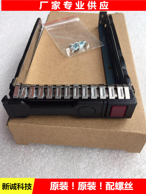 HP2.5 DL360 651687-001 380E P Gen G8 Server G9 Hard Drive Rack G10 Bay