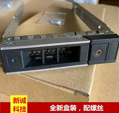 DELL Dell Server 14th GENERATION 3 5 INCH hard drive rack bracket R740 R640 DXD9H 0X7K8W