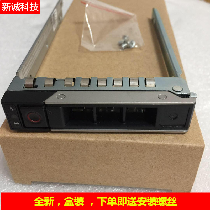 DELL 14th Generation Server R740XD R640 R540 R440 2.5 3.5