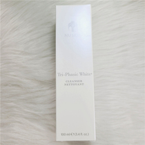 ◆ American original Nuskin Ruxin white three-effect series of white facial cleanser independent packaging with box hair