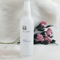 ◆ American original Nuskin like new NaPCA moisturizing spray moisturizing hydrating spike with special price
