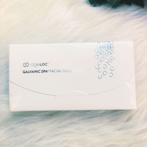 American Nuskin Ruxin spa facial beauty liquid surface glue Shuhuo purification condensation Moisturizing Essence Facial hot sale