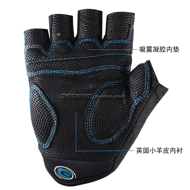 Gants pour vélo mixte EXUSTAR - Ref 2246218 Image 4