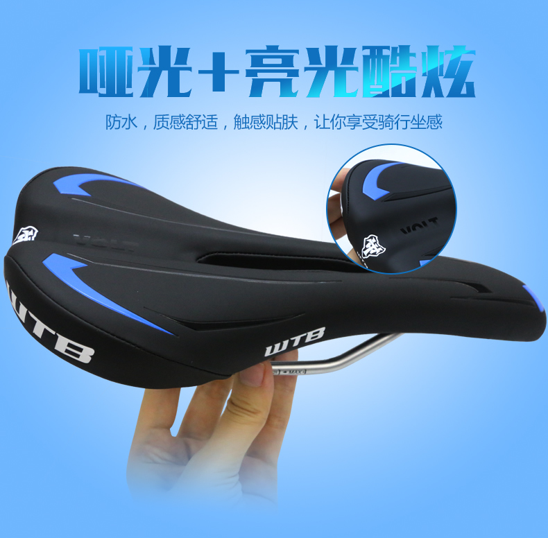 Selle de vélo - Ref 2345207 Image 12