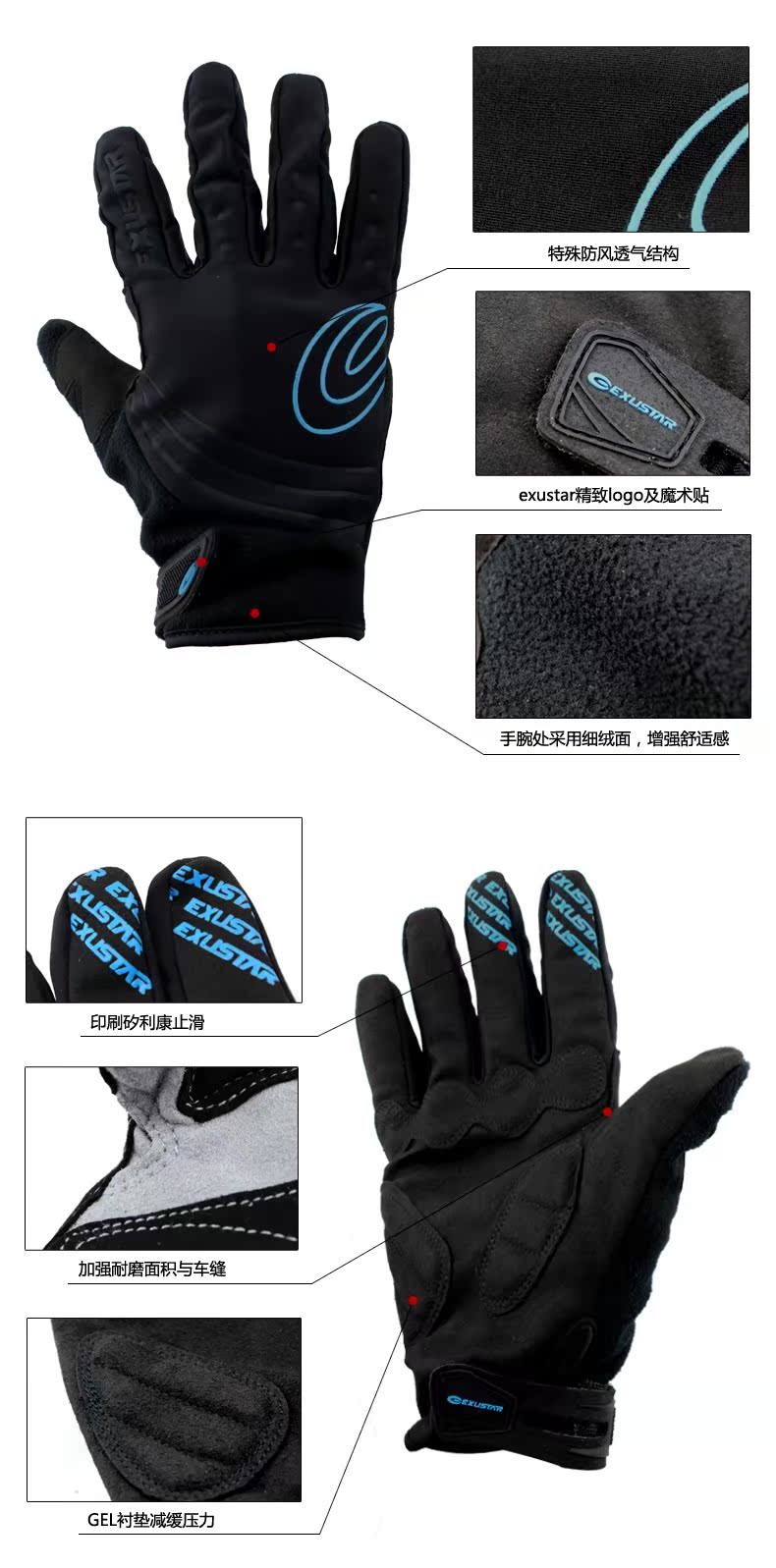 Gants pour vélo mixte EXUSTAR - Ref 2251391 Image 8