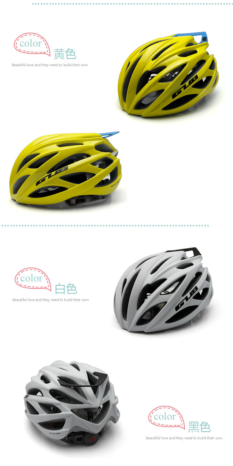 Casque cycliste - Ref 2247781 Image 12
