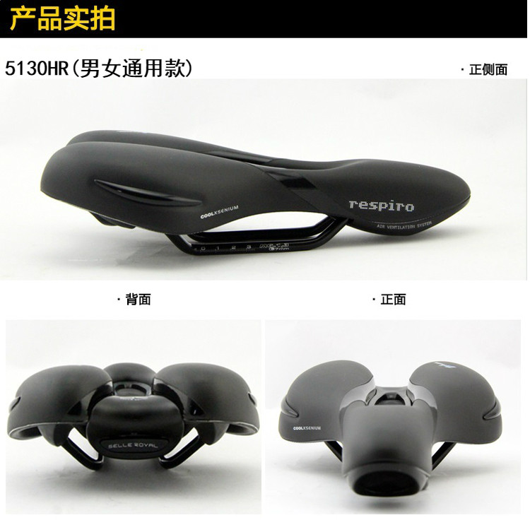 Selle de vélo Mountain Bike SELLE ROYAL - Ref 2359817 Image 12