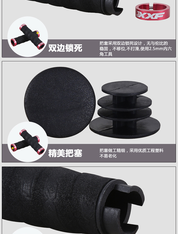 Poignées de vélo - Ref 2355310 Image 10