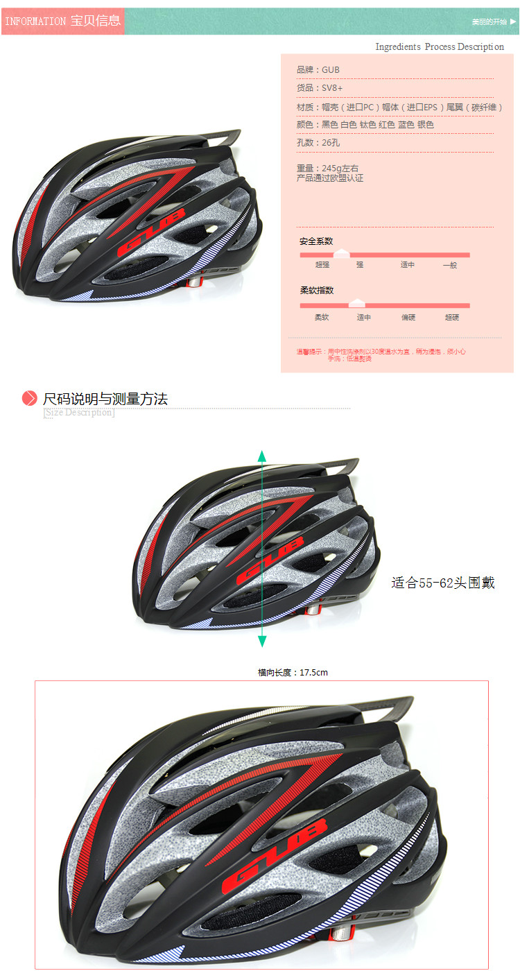Casque cycliste - Ref 2247781 Image 14