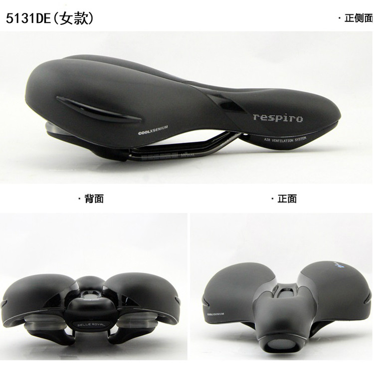 Selle de vélo Mountain Bike SELLE ROYAL - Ref 2359817 Image 14