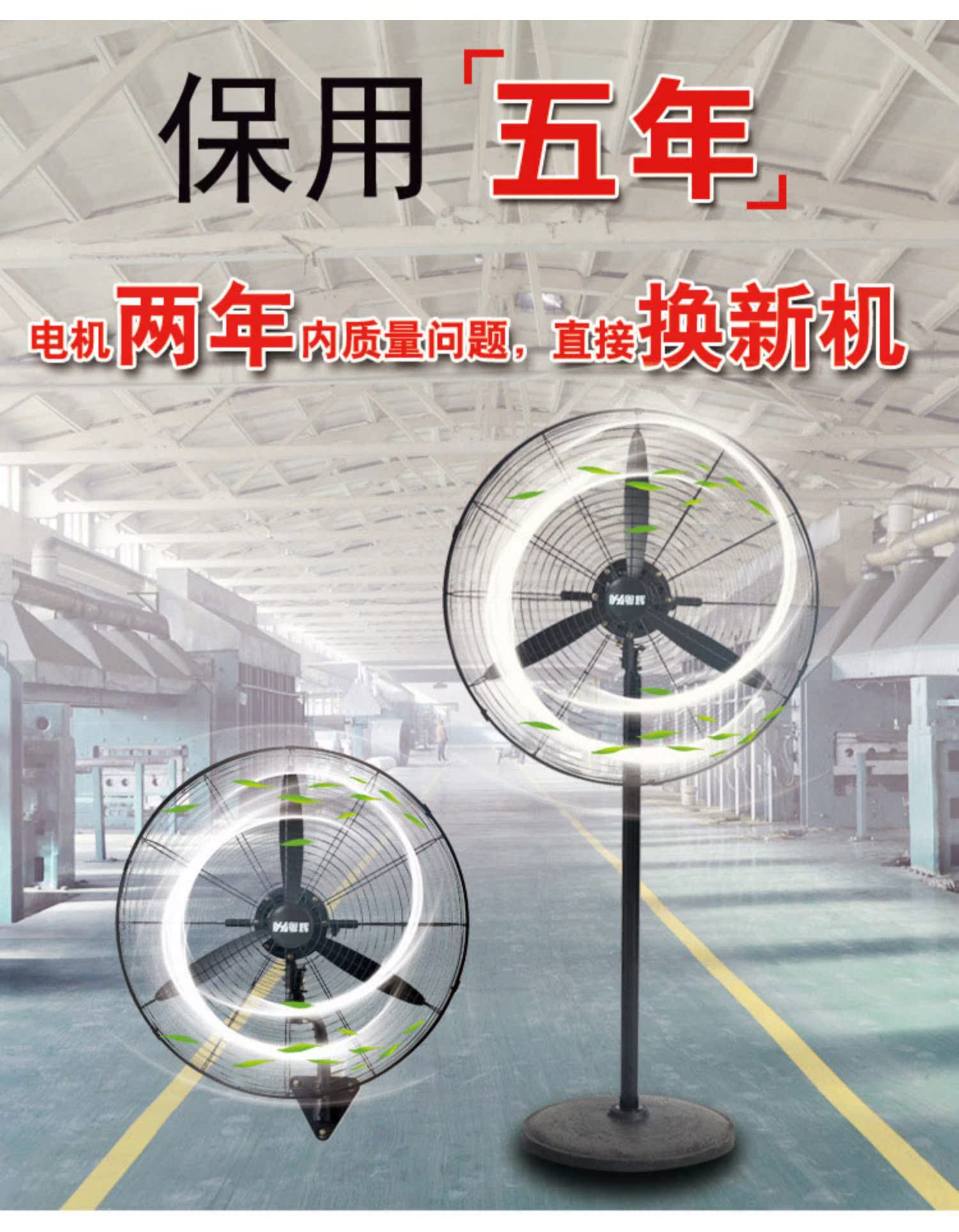 quạt mini cầm tay giá rẻ Quạt công nghiệp mạnh mẽ cao cấp treo tường rung lắc đầu siêu lớn gió thương mại sừng quạt điện - Quạt điện quạt mitsubishi treo tường