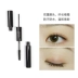 Judydoll cam uốn cong hai đầu mascara không thấm nước và mồ hôi kéo dài không nở mỏng bàn chải kích thước mắt lớn - Kem Mascara / Revitalash Kem Mascara / Revitalash