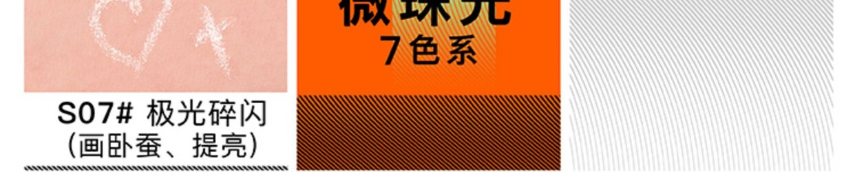 Подводка для глаз 卡奇色彩眼线胶笔防水不晕染棕色黑色极细持久防汗眼线笔胶笔女 Kckc color