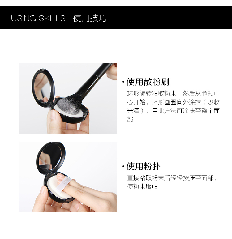 Hàn Quốc Chính hãng UNNY Loose Powder Control Oil Makeup Powder Waterproof Oil Control Powder Che giấu Lasting Makeup Powder Puff - Bột nén phấn canmake