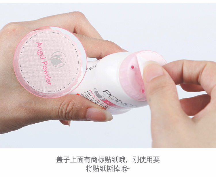 Thái lan Ao Ao Ma Thuật BB Kiểm Soát Bột Dầu Bột Kem Che Khuyết Điểm Dưỡng Ẩm Dầu Gội Bột Thiết Lập Bột 50 ml2 gói phấn phủ guerlain