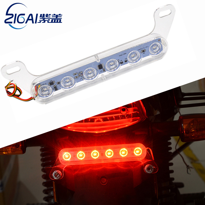Retrofitted locomotive light led brake light retrofitted bursting light three-wheeler rear tail lights ultra-bright rogue lights external