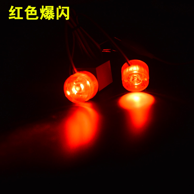 Scooter strobe light led cảnh báo ánh sáng siêu sáng 12 V sửa đổi phía sau tail light red ánh sáng màu xanh 48 V ánh sáng điện