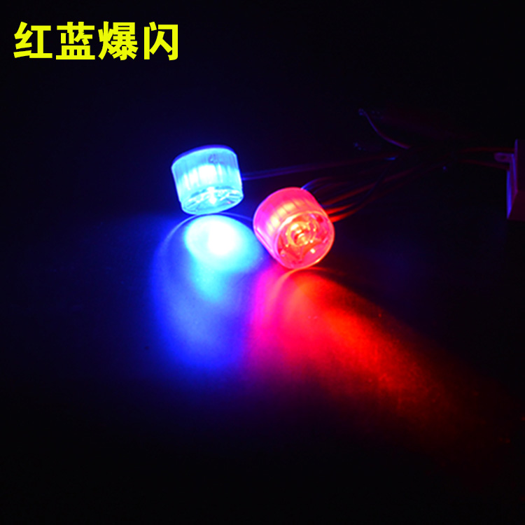 Scooter strobe light led cảnh báo ánh sáng siêu sáng 12 V sửa đổi phía sau tail light red ánh sáng màu xanh 48 V ánh sáng điện