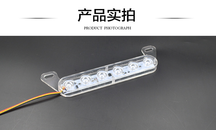 Đèn xe máy nhấp nháy đèn led dẫn đèn phanh WISP phụ kiện sửa đổi 12 V pin biển số đèn phía sau đèn hậu xi nhan xe máy