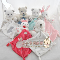 Exit Europe Appeasement Towel Accompany Sleeping Doll Towels Mouth to Bite Baby Baby Toy