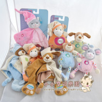 58 French GISPY appeasement with sleeping doll appeasement towel can be gnawed for 0-12-month baby toy