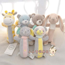 58 Baby Puzzle Toys Baby Hand Stick BB Bar Exercise Grasp Entrance to Bite 2 - June