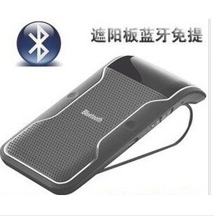 Pince pour cartes SIM - Ref 306831 Image 13