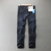 Rất hài lòng với một mùa đông ấm áp nam mùa thu đông cộng với quần jeans nhung dày quần lọt khe GB31 đồ nam đẹp Cao bồi