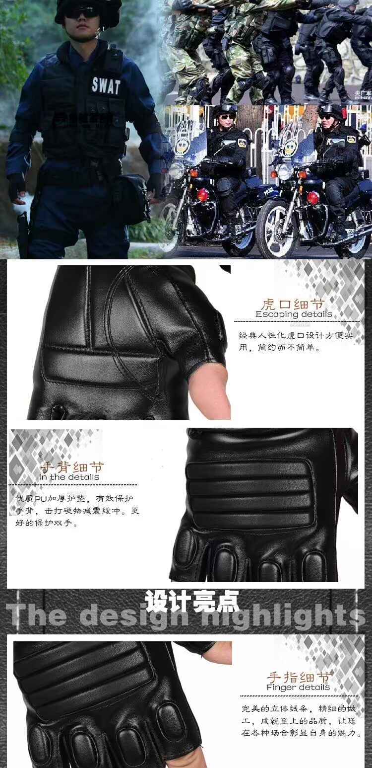 Black Hawk Half Finger Găng tay Nam Mỹ Chiến thuật Da chính hãng Nửa huấn luyện Commando Găng tay chiến đấu găng tay len bảo hộ