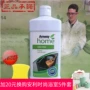 Amway da sáng 500ml da giày da túi da dầu sạch hơn - Phụ kiện chăm sóc mắt chai xịt vệ sinh giày sneaker TPHCM