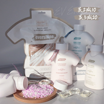 evershine white laundry beads leaving incense beads machine wash to remove mites bacteria and odor long-lasting perfume portable