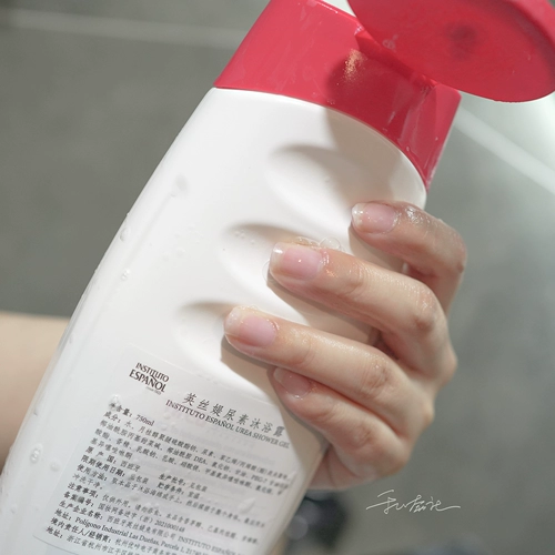 Освежающий гель для душа, осветляющий крем для тела, Испания